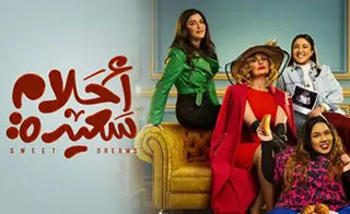 ����� �����