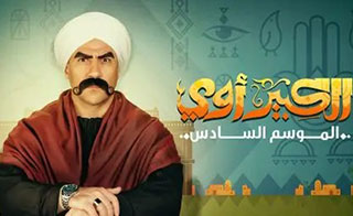 ������ ��� 6