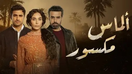 ����� �����