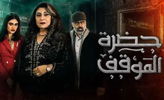 ���� ������