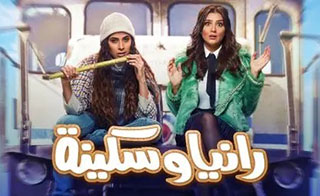 ����� � �����