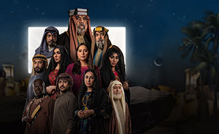 ��� �����