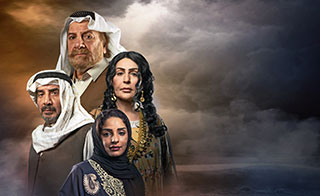 ��� �����