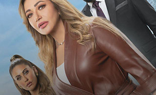 ���� �����