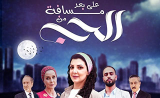 ��� ��� ����� �� ����