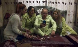 ���� �����