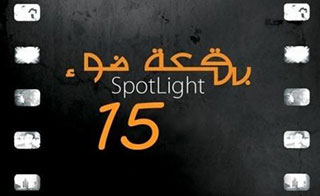 ���� ��� 15