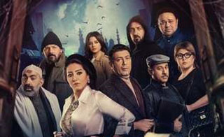 ��� �����