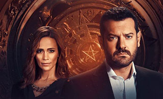 ��� �����