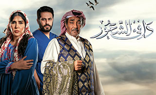 ���� ������