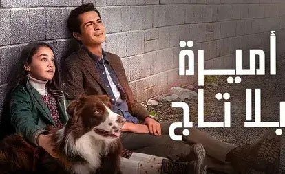 ����� ��� ���