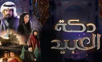 ��� ������