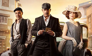 ��� �������