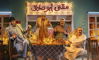 ���� ��� 4