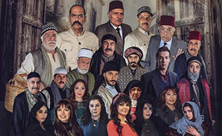 ��� ������  13