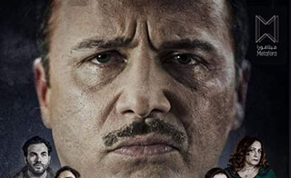 ����� ���� �������