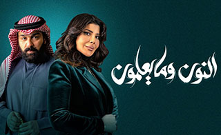 ����� ��� ������