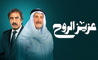 ���� �����