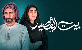 ��� ������