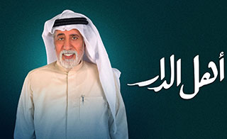 ��� �����