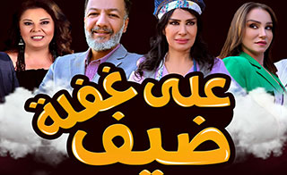 ��� ��� ����