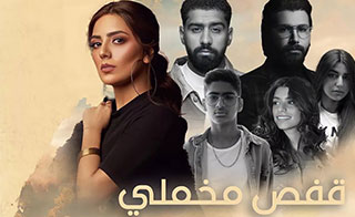 ��� �����