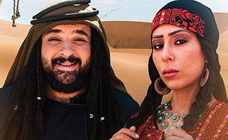 ��� �����