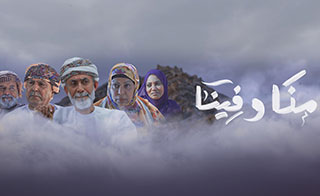 ��� �����