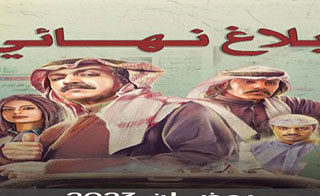 ���� �����