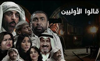 ����� ��������