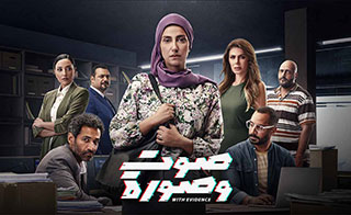 ��� �����