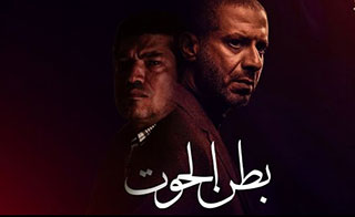 ��� �����