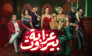 ����� �����