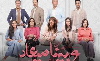 ����� �����