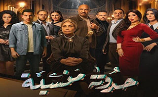 ����� �����