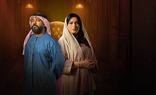 ��� �����