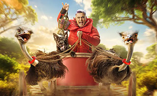 ���� ��� �� �����