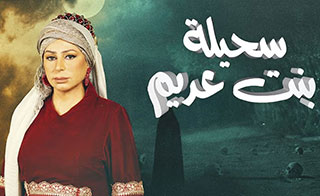 ����� ��� ����