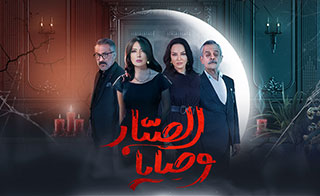 ����� ������