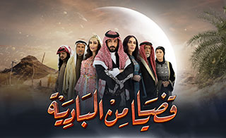 ����� �� �������