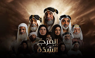 ����� ��� �����