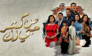 �� ��� ��� ��