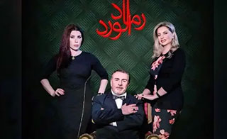 ���� �����