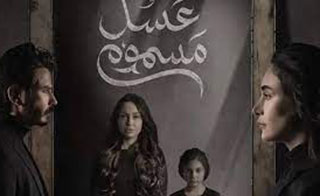 ��� �����