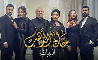 ��� ����� 2