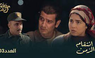 ������ �����