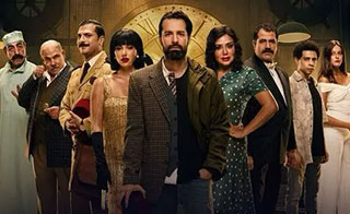 ��� �����