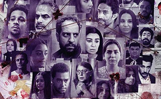 ����� �������