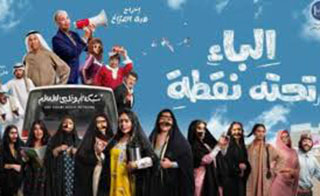 ����� ���� ����