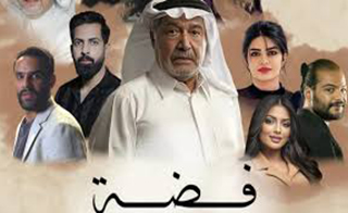 ��� ������ 30 ��������